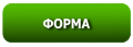 престиж
